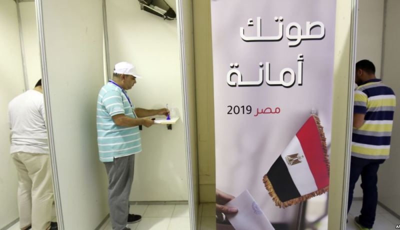 انطلاق الاستفتاء الشعبي على التعديلات الدستورية في مصر