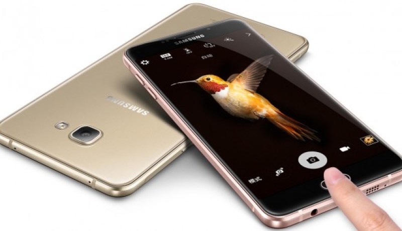 سامسونغ تعلن رسميا عن هاتفها  GALAXY A9 PRO