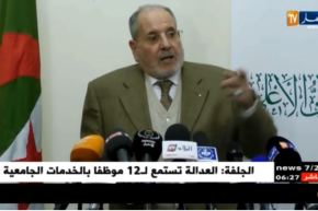 غلام الله يصف النقابات المضربة في قطاع التربية والصحة باللاّأخلاقية ..!