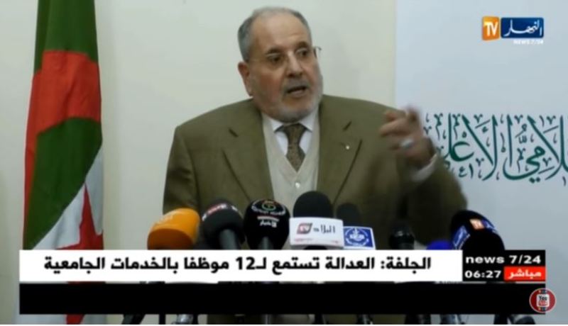 غلام الله يصف النقابات المضربة في قطاع التربية والصحة باللاّأخلاقية ..!