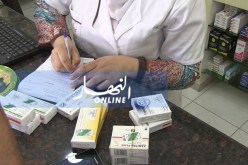 بلعمبري: 130 دواء مفقود تماما من الصيدليات