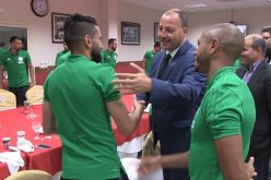 بالفيديو.. وزير الشباب والرياضة يُحفّز لاعبي الخضر قبل سفرية “غامبيا” !