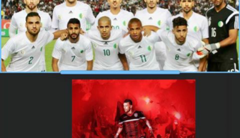 دوخة:”مرحبا بالوحش معنا”