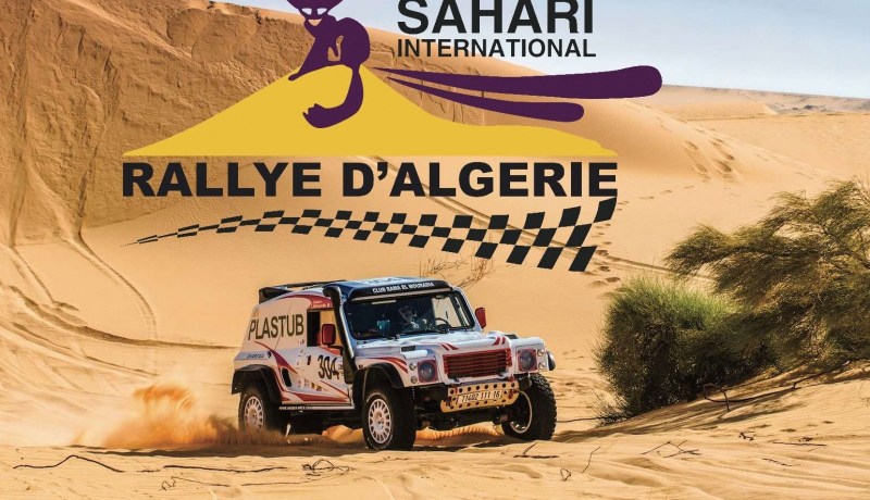 بطولة أوروبا تريد ضم “رالي صحاري الجزائر” !