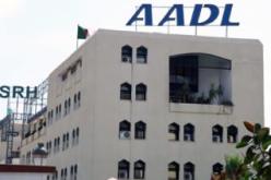 عدل: تمديد عملية تحيين الملفات لسنتي 2001 و 2002 الى غاية 31 جويلية