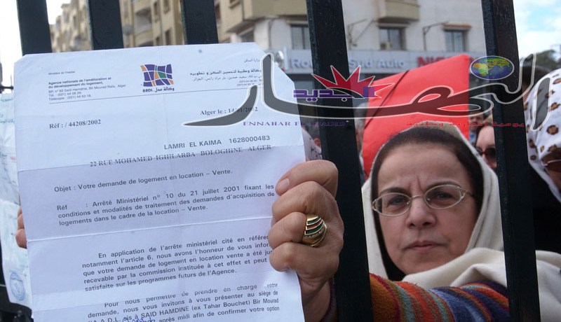 مســاكن ''عـــدل'' لأصحـــاب النفـــوذ والشكــــارة !