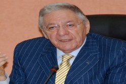 ‮ ‬مكتب دراسات أوروبي‮ ‬لتسيير المستشفيات‮‬