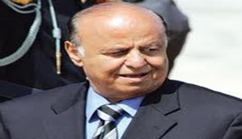 الرئيس اليمني المقبل يطالب المجتمع الدولي بدعم مالي عاجل