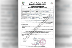 بالوثائق.. ملعب 08 ماي لا يستطيع إحتضان لقاء شبيبة القبائل وإتحاد البليدة