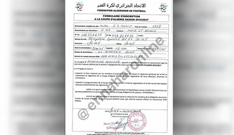 بالوثائق.. ملعب 08 ماي لا يستطيع إحتضان لقاء شبيبة القبائل وإتحاد البليدة