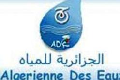 مدير الجزائرية للمياه بورڤلة يقاضي نقابيين سابقين بفرع حاسي مسعود