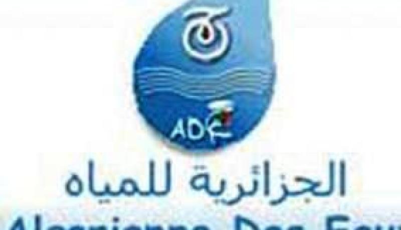 مدير الجزائرية للمياه بورڤلة يقاضي نقابيين سابقين بفرع حاسي مسعود