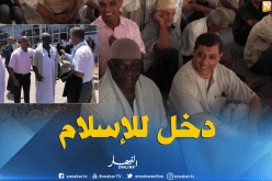 بالفيديو.. حكم كاميروني يعتنق الإسلام بمسجد شراڨة خلال الألعاب الإفريقية للشباب