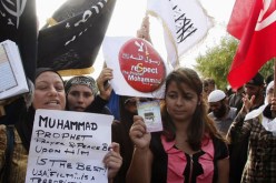 حزب النهضة يدعو الى تجمع السبت في تونس للدفاع عن  الشرعية
