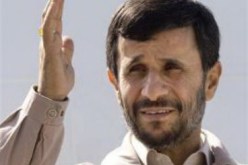 حتى البركان ضد إيران‮!‬