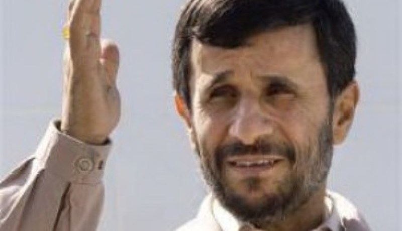 حتى البركان ضد إيران‮!‬