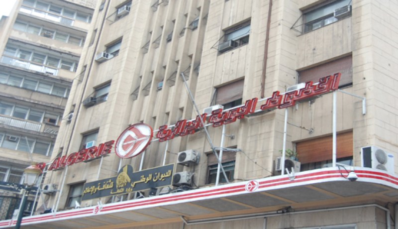 بن حمودة مدير تجاري في الجوّية