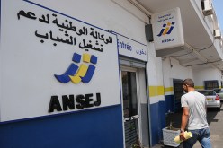 أونساج توسع مجال التمويل للوكالات السياحية