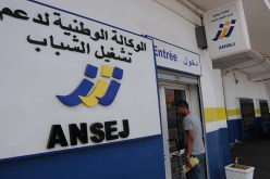 6 سنوات إضافية لشباب أونساج وكناك لتسديد ديونهم