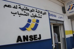 لا قروض إلا بشهادات تكوين.. مستقبلا