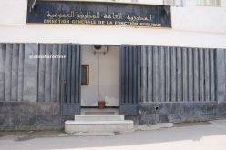 20 ديسمبر القادم آخر أجل لفتح مسابقات التوظيف