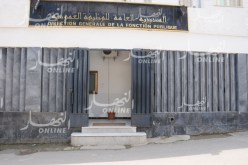 عطلة مدفوعة الأجر يومي عيد الفطر المبارك