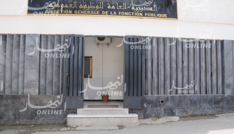 عطلة مدفوعة الأجر يومي عيد الفطر المبارك
