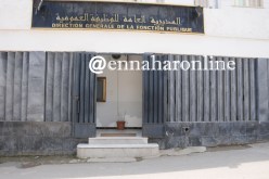 هذه هي أوقات العمل خلال شهر رمضان