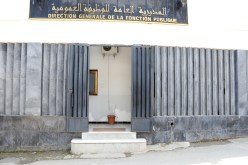 الغياب أكثر من 10 أيام في السنة ممنوع على الموظفين