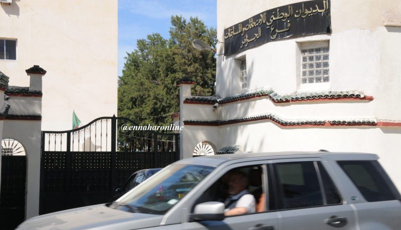 إيداع 3 آلاف طعن من قبل الراسبين في المسابقة المهنية