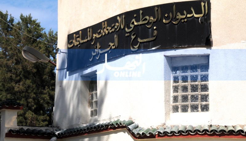 مسقم: الشروع في إعداد أسئلة البكالوريا..والتلميذ مجبر بدراسة كل البرنامج