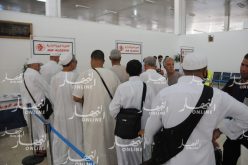 الشروع في حجز مواعيد أخذ بصمات الحجاج عبر موقع “أف أس تسهيل”