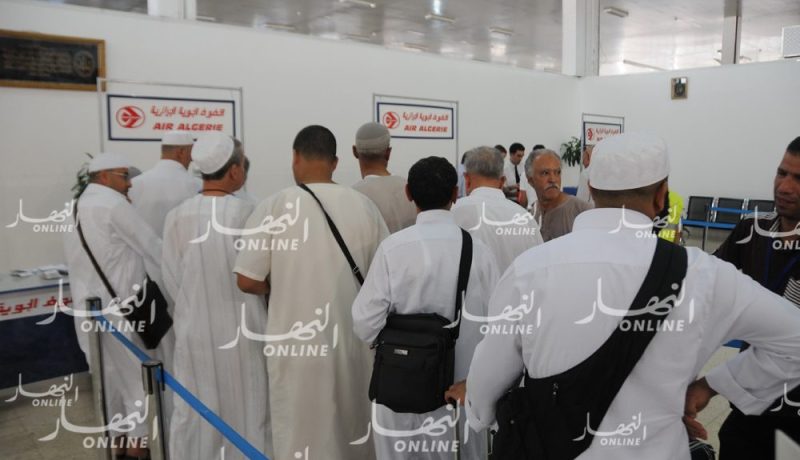الشروع في حجز مواعيد أخذ بصمات الحجاج عبر موقع “أف أس تسهيل”