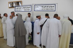 49ملـيونـا تكلـفة حـج 2016