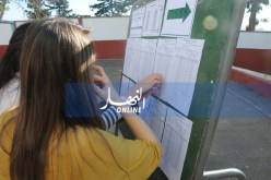 وزارة التربية: نتائج التلاميذ مرضية وليست كارثية