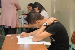 اختبارات الفصل الثاني يوم 1 مارس القادم