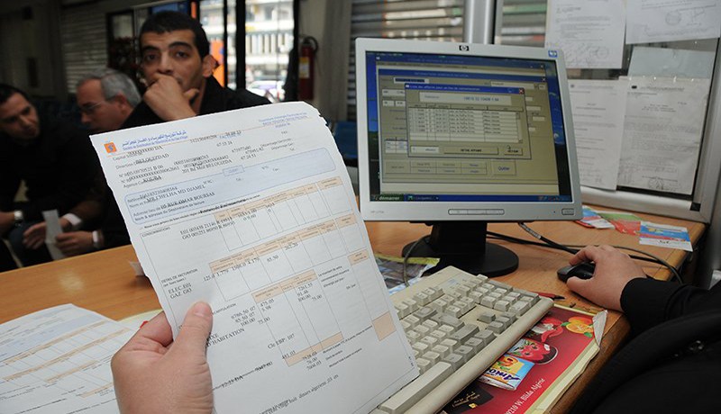 تسديد فاتورات المياه والكهرباء شرط للترحيل إلى مساكن لائقة