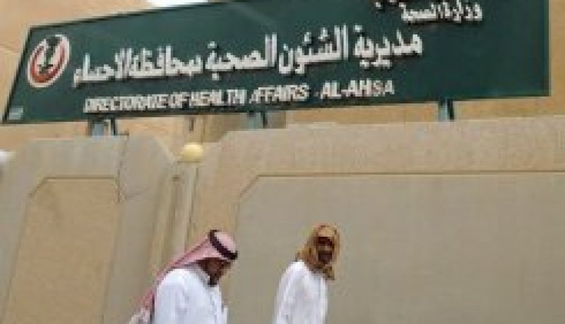 وفاة جديدة بفيروس كورونا في السعودية ترفع العدد الى 42 شخصا