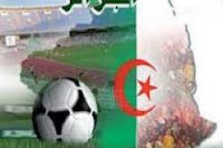 اللاعب السابق في فريق جيش التحرير الوطني عبد القادر زرار في ذمة الله