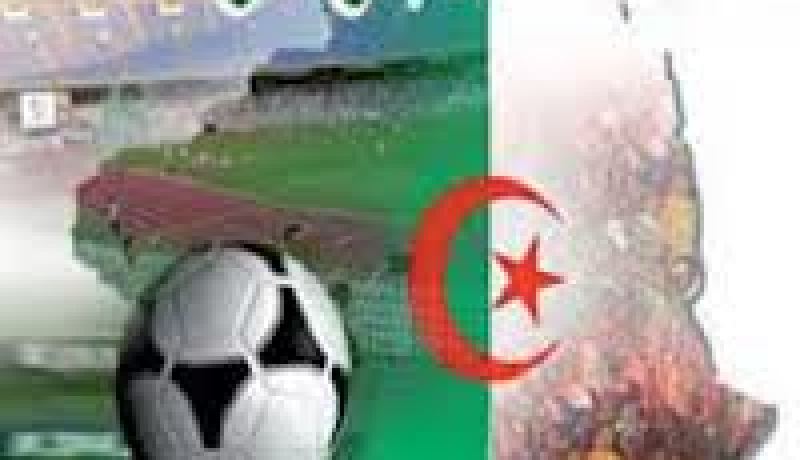 اللاعب السابق في فريق جيش التحرير الوطني عبد القادر زرار في ذمة الله
