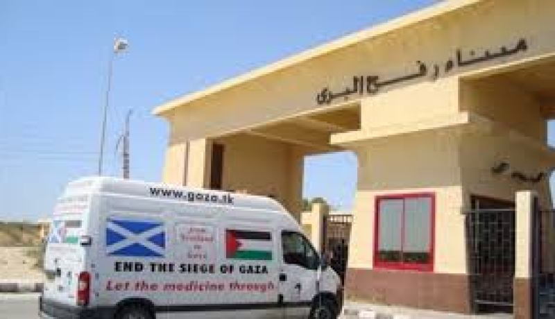 إدخال جثة طفلة فلسطينية إلى قطاع غزة عبر ميناء رفح البرى