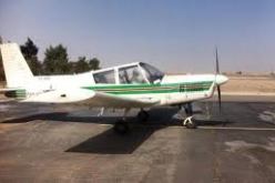 خلل ميكانيكي يؤدي الى اشعال احد محركات طائرة خاصة بالوادي