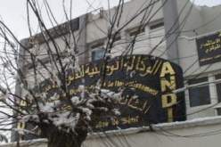 سلال يدعو الى  مراجعة القانون الأساسي للوكالة الوطنية لتطوير الإستثمارات