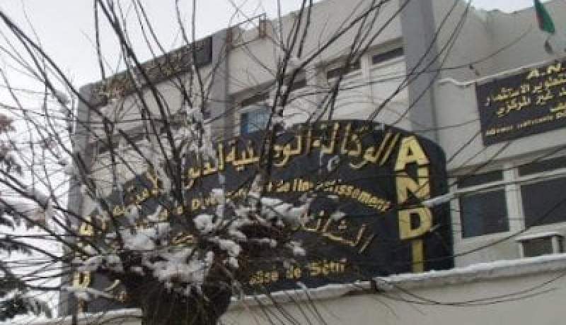 سلال يدعو الى  مراجعة القانون الأساسي للوكالة الوطنية لتطوير الإستثمارات