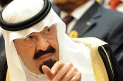 السعودية تنفي تورط سعوديين في تفجيرات بوسطن وتؤكد إصابة اثنين من مواطنيها