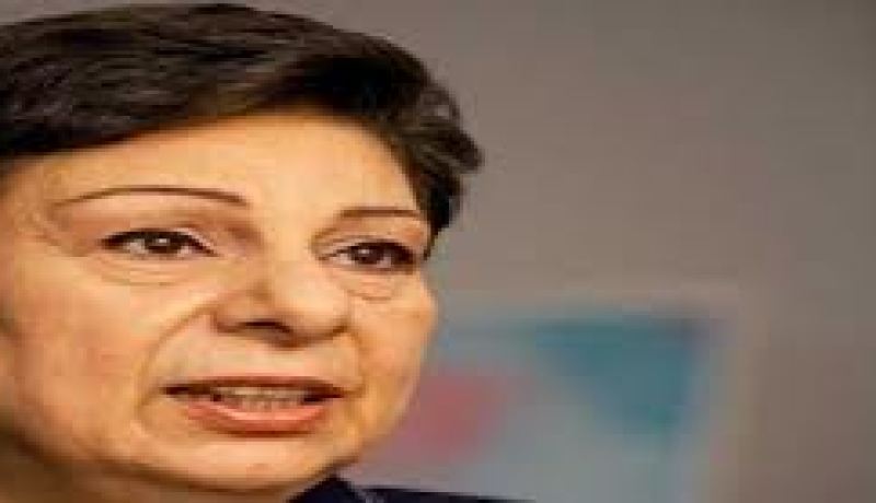 عشراوى تدعو كيرى لوضع جدول زمنى معلن بشأن السلام مع إسرائيل