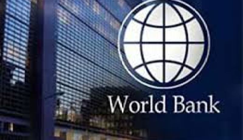 البنك العالمي يصدر عقوبات صارمة ضد  شركة سي ان سي لافالين