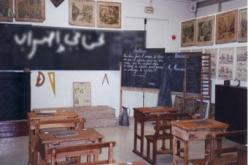 الدروس متوقفة بالعديد من الثانويات بالبليدة بسبب اضراب الاساتذة