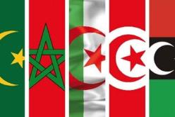 اجتماع الخبراء تحضيرا لمجلس وزراء الداخلية لاتحاد المغرب العربي بالرباط