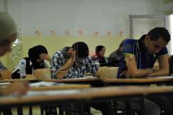 فديرالية أولياء التلاميذ تدعو الى فتح تحقيق في أحداث مادة الفلسفة والتعامل مع المسؤولين بكل صرامة